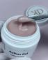 Preview: Cappuccino Aufbau Gel Karl Diamant 100 ml